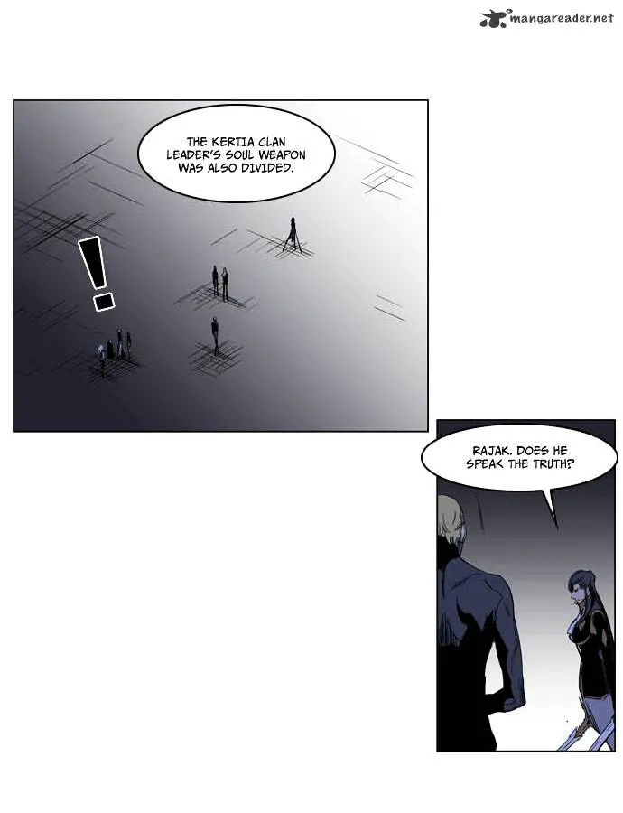 Noblesse - Page 22