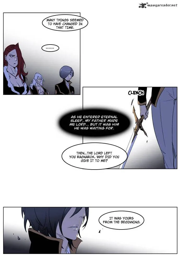 Noblesse - Page 30