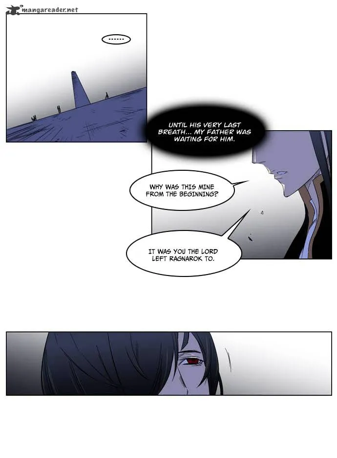 Noblesse - Page 31