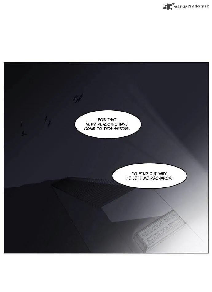 Noblesse - Page 32