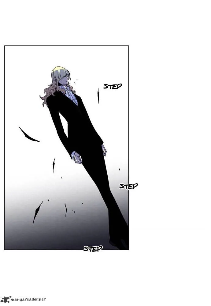 Noblesse - Page 5