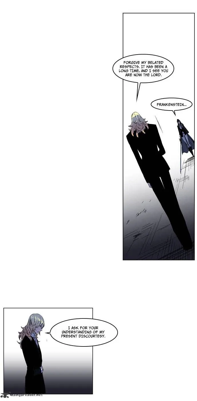 Noblesse - Page 6