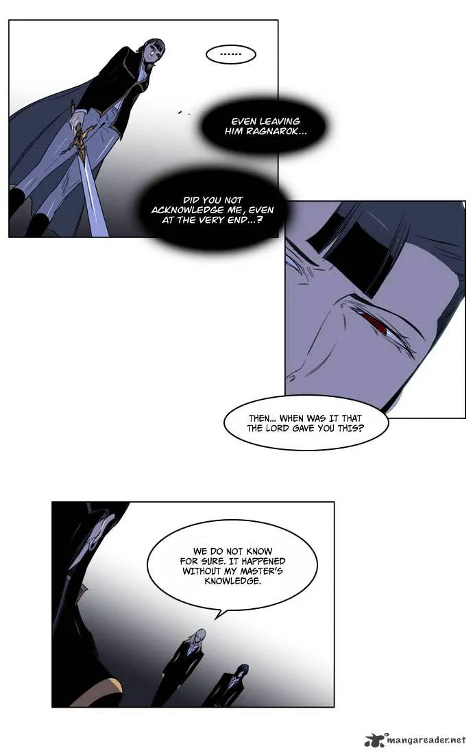 Noblesse - Page 8