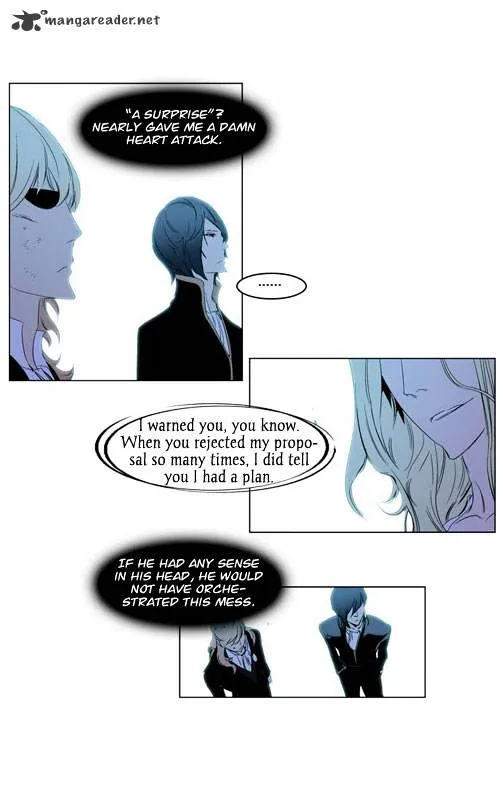 Noblesse - Page 10