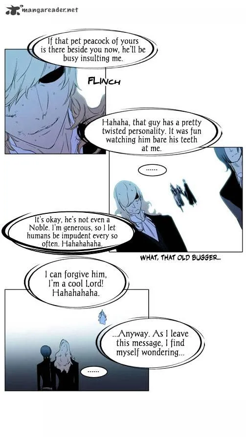 Noblesse - Page 11