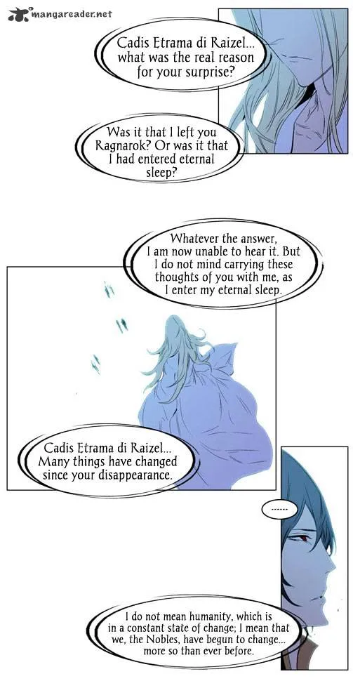 Noblesse - Page 12