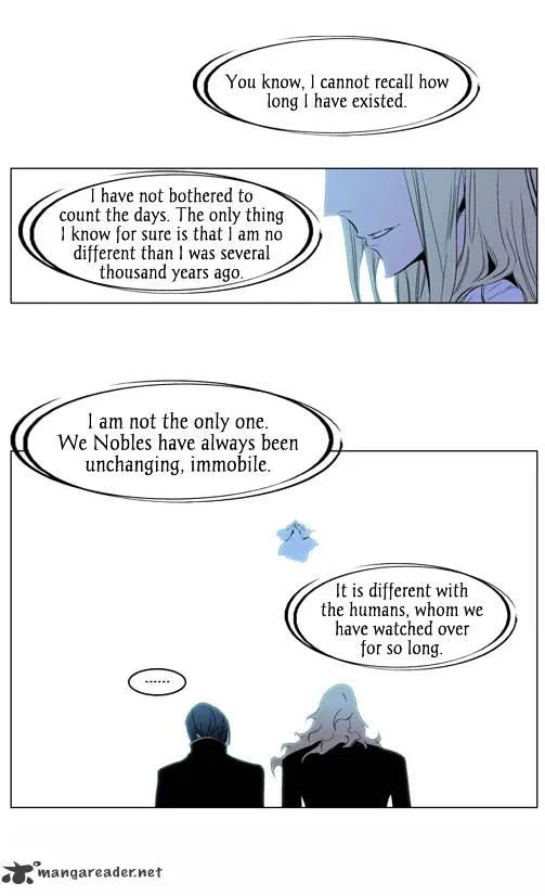 Noblesse - Page 13