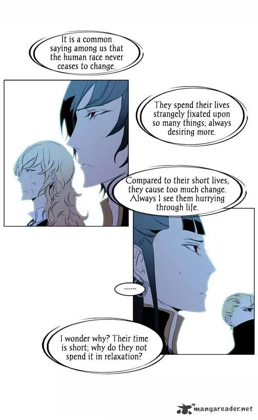 Noblesse - Page 14