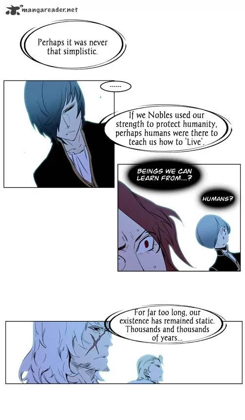 Noblesse - Page 17