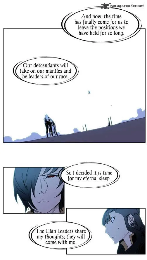 Noblesse - Page 18