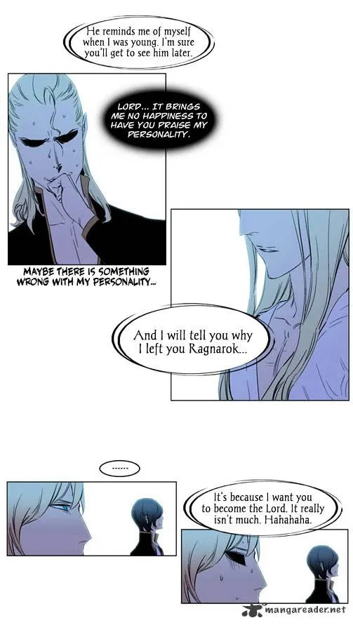 Noblesse - Page 20