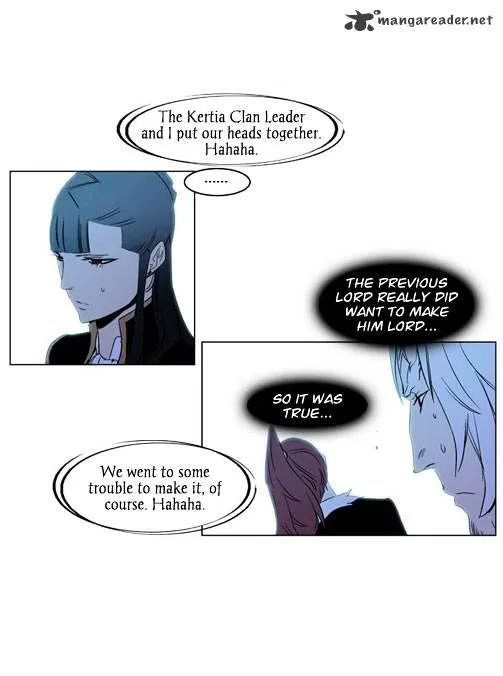 Noblesse - Page 21