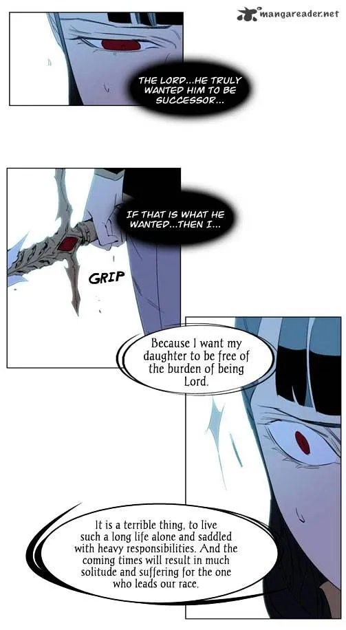 Noblesse - Page 22