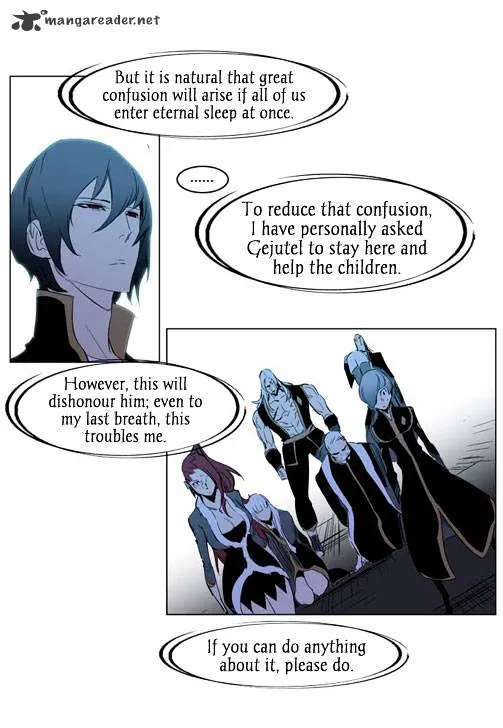 Noblesse - Page 25