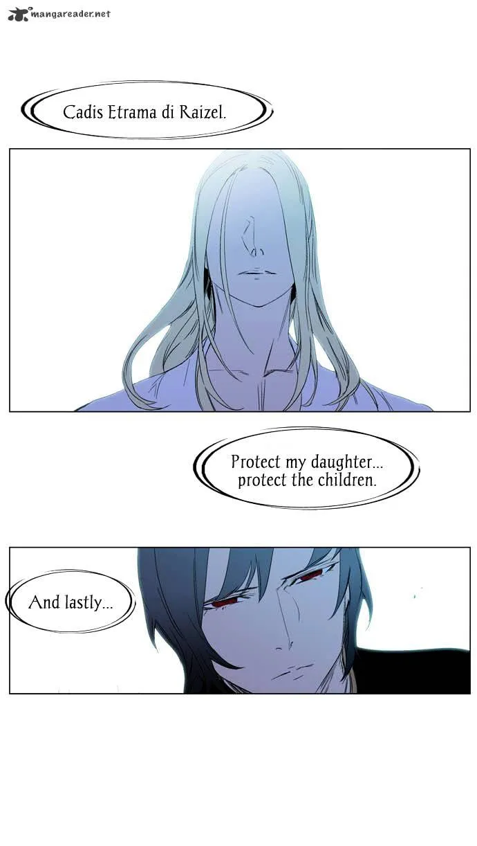 Noblesse - Page 27