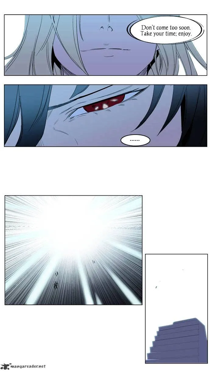 Noblesse - Page 28