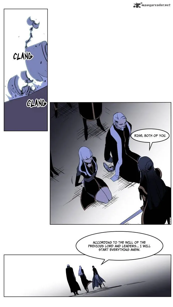 Noblesse - Page 29