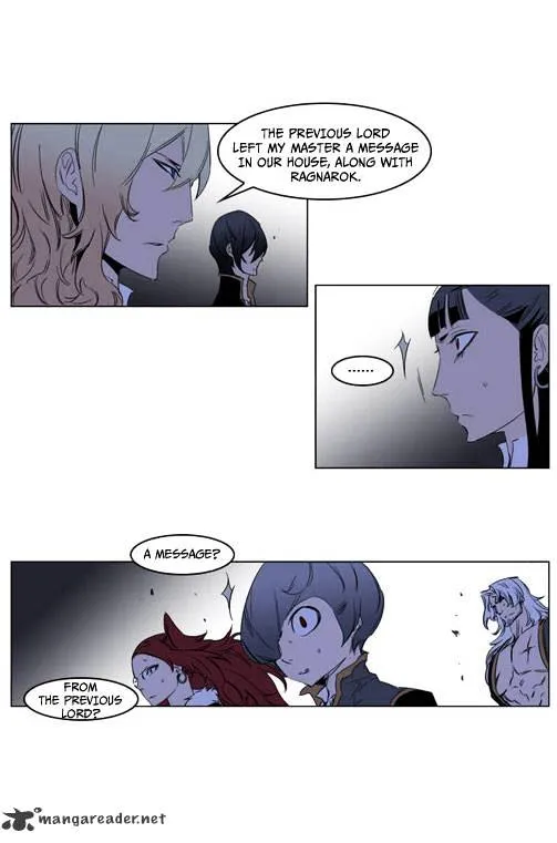 Noblesse - Page 3