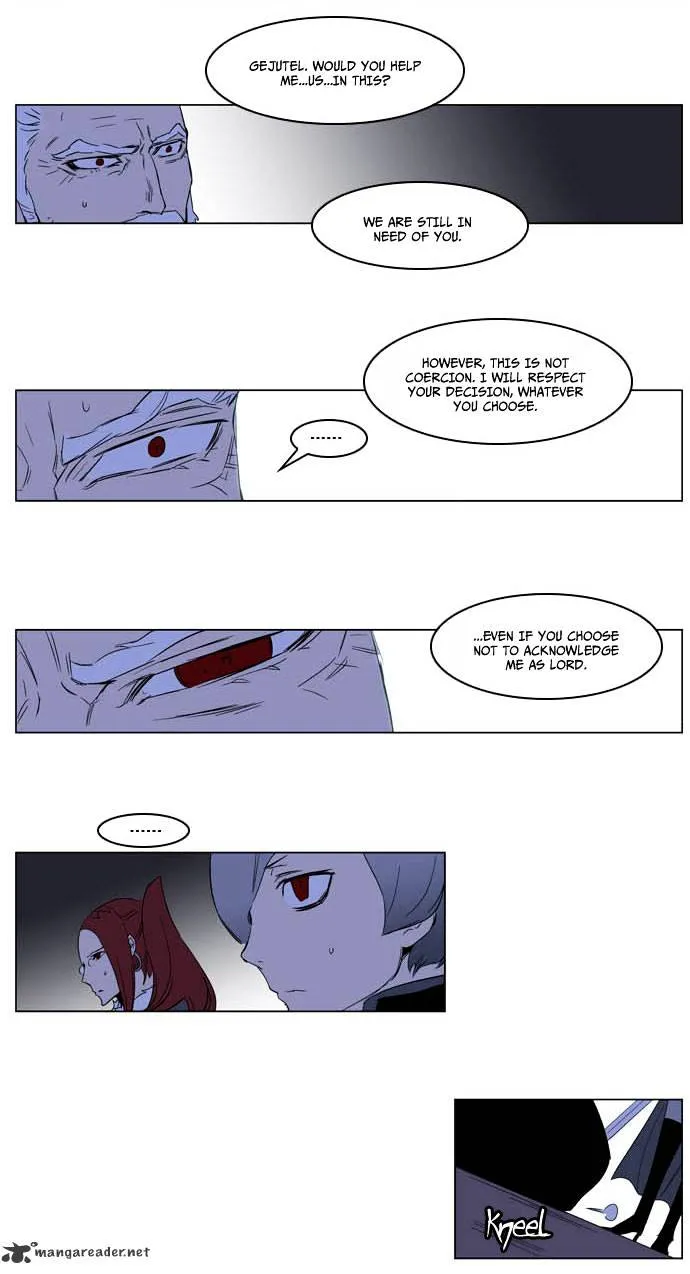 Noblesse - Page 30