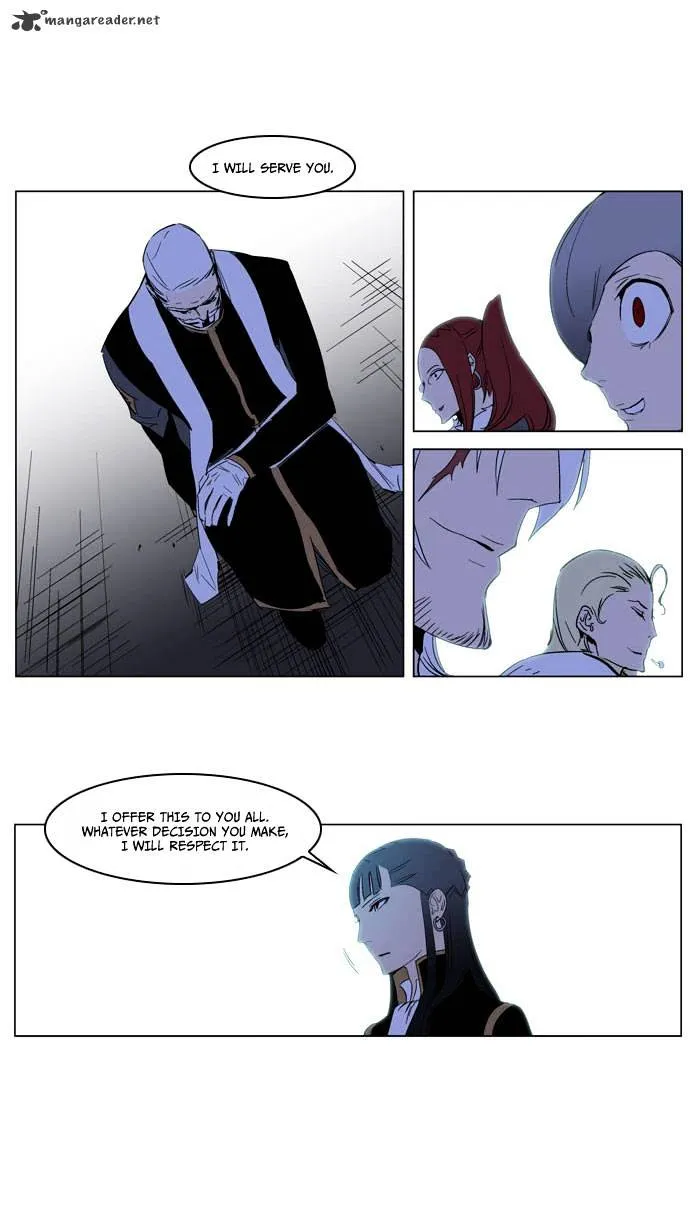 Noblesse - Page 31