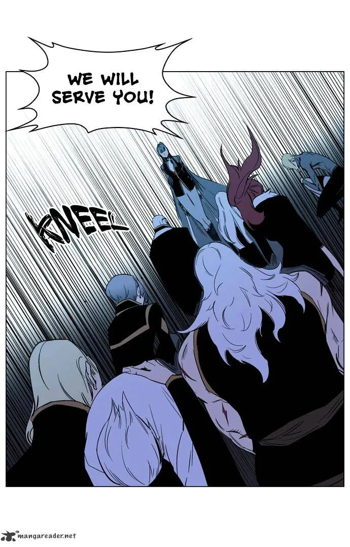 Noblesse - Page 32