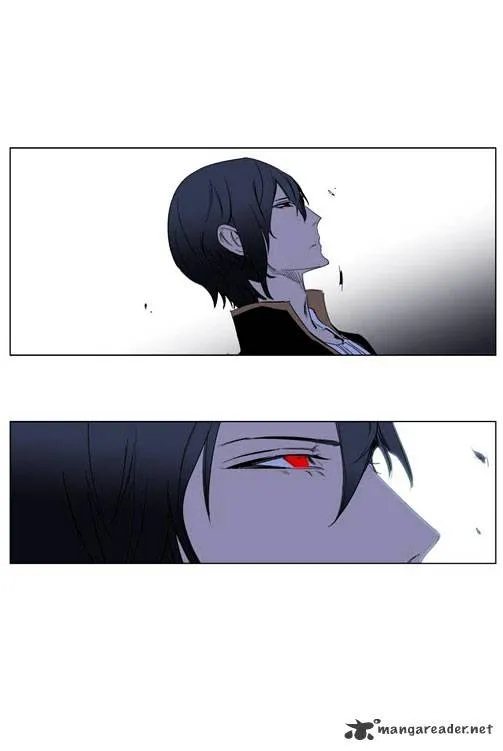 Noblesse - Page 5