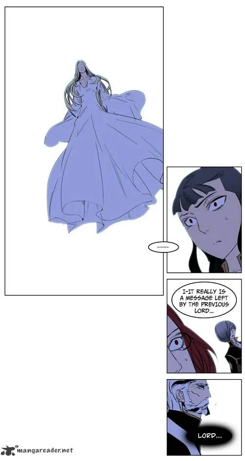 Noblesse - Page 8