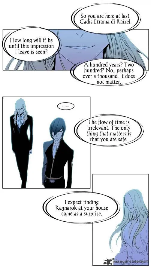 Noblesse - Page 9