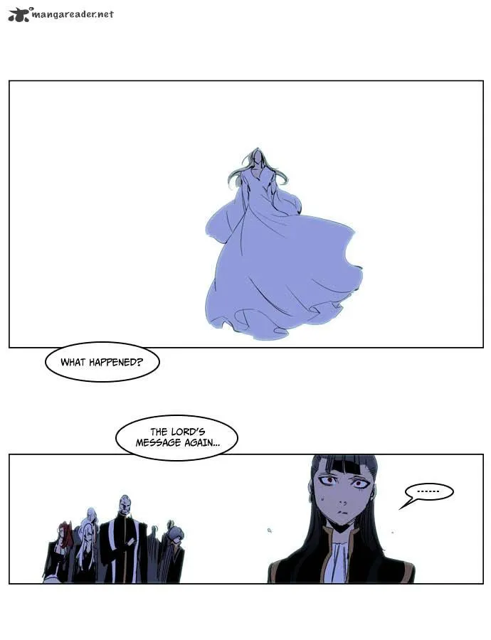 Noblesse - Page 11