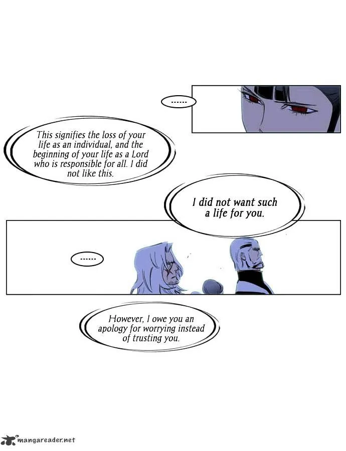 Noblesse - Page 13