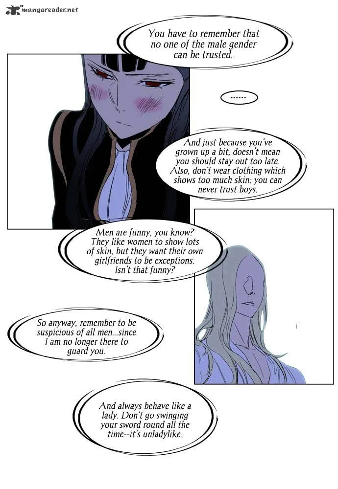 Noblesse - Page 15