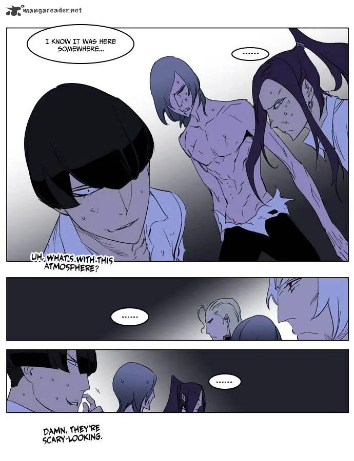 Noblesse - Page 19