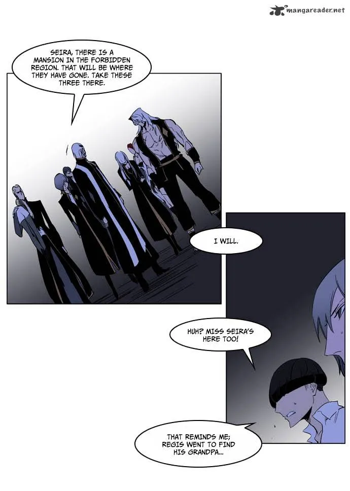 Noblesse - Page 22