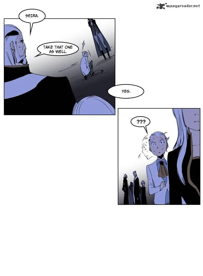 Noblesse - Page 27