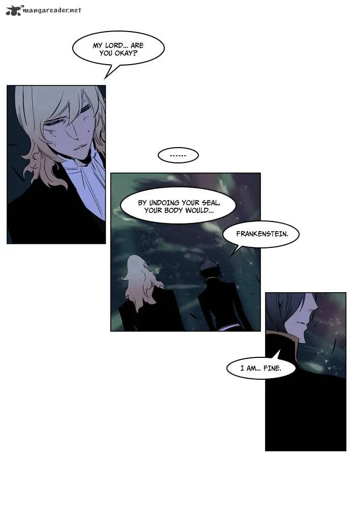 Noblesse - Page 29