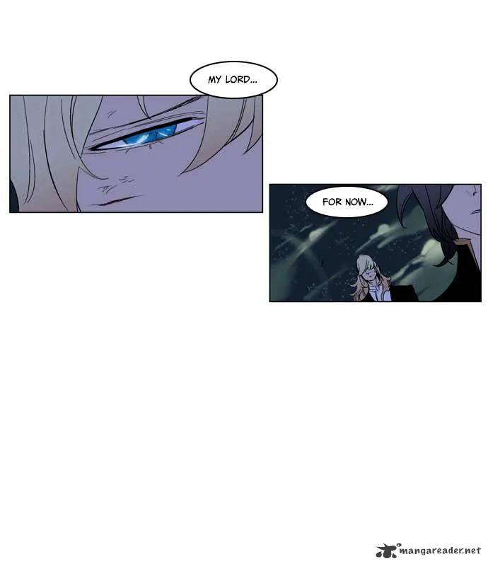 Noblesse - Page 31