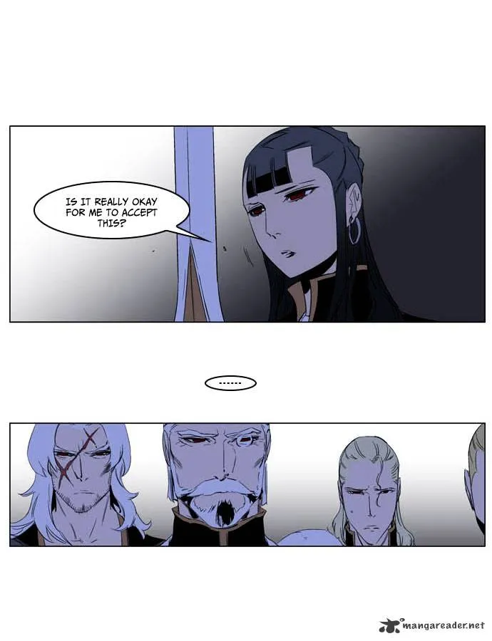 Noblesse - Page 4