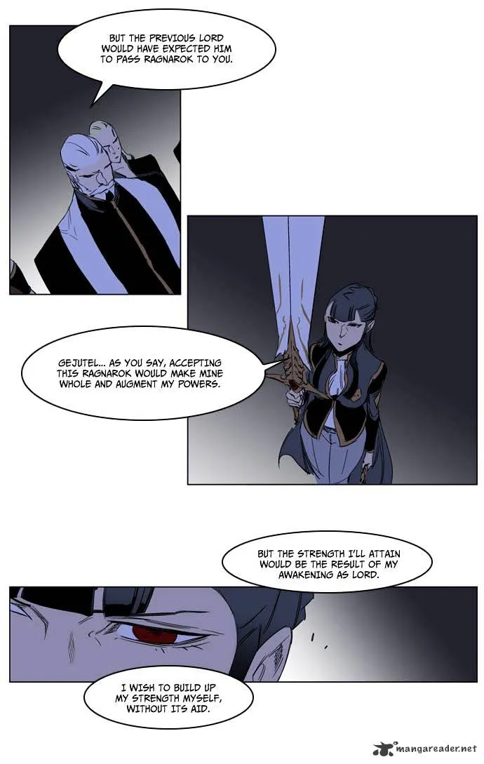 Noblesse - Page 7