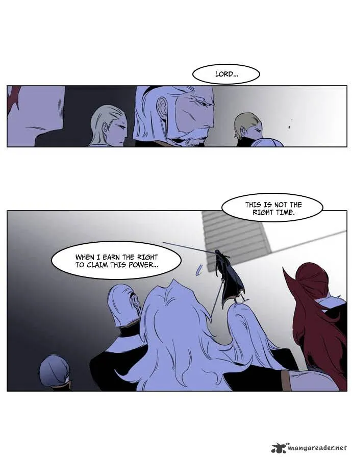 Noblesse - Page 8