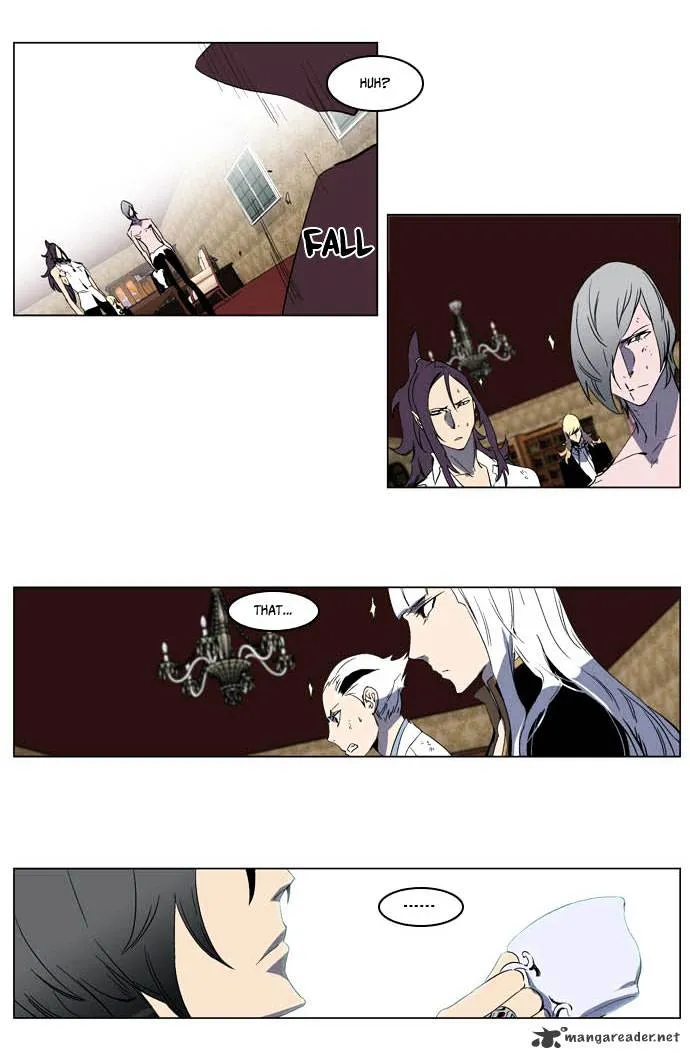 Noblesse - Page 10