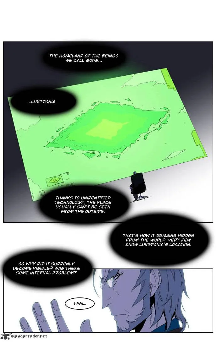 Noblesse - Page 19