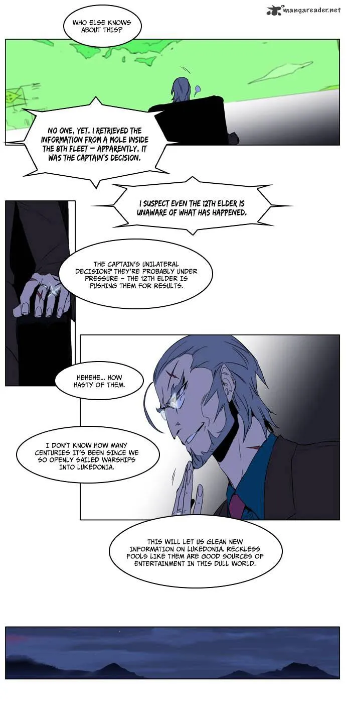 Noblesse - Page 21