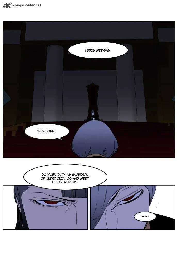 Noblesse - Page 24