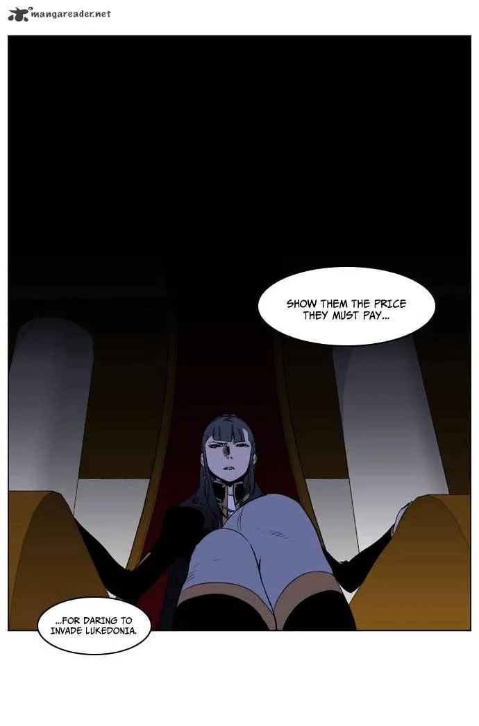 Noblesse - Page 25