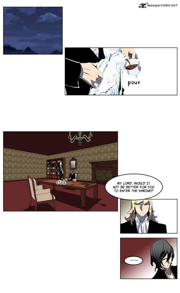 Noblesse - Page 4