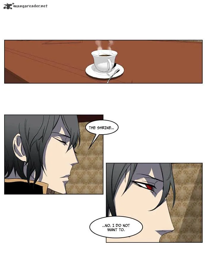 Noblesse - Page 5