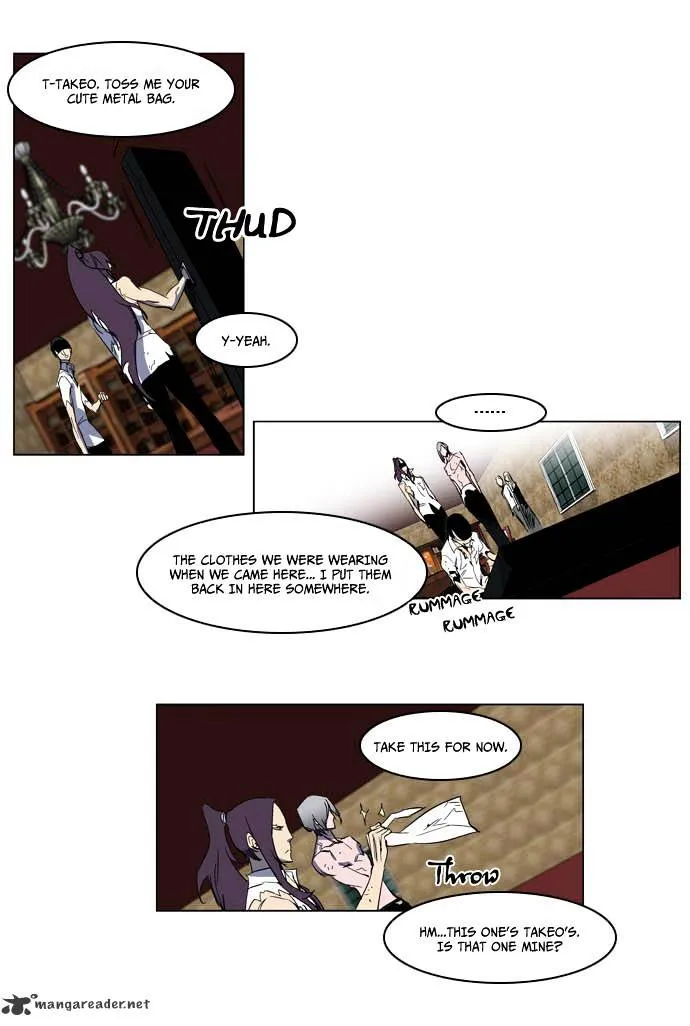 Noblesse - Page 9