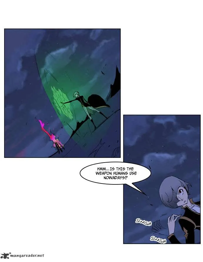 Noblesse - Page 12