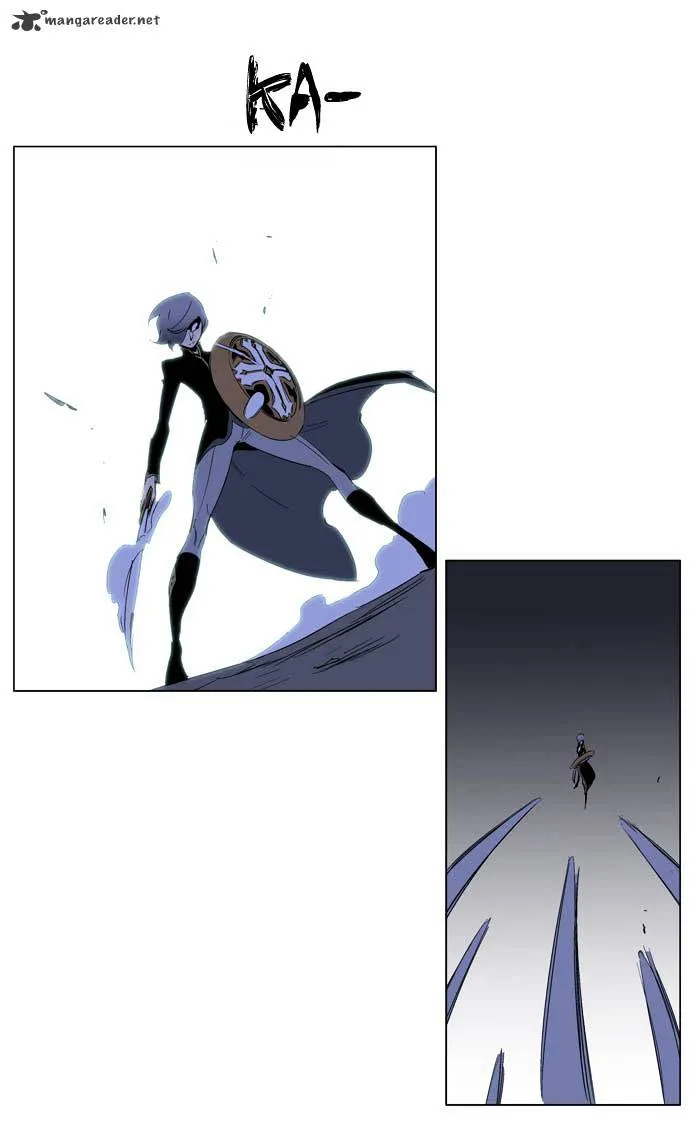 Noblesse - Page 16