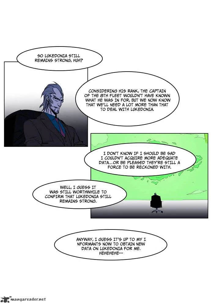 Noblesse - Page 35